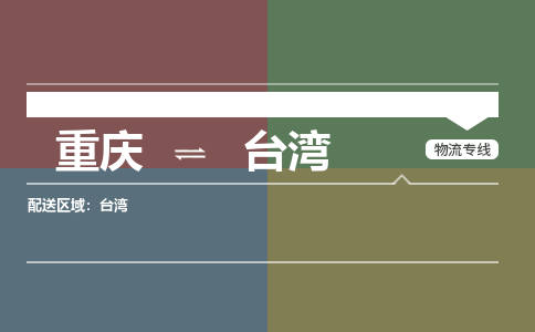 &#0;